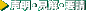 EEv