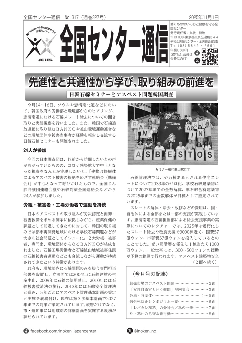 no317のサムネイル